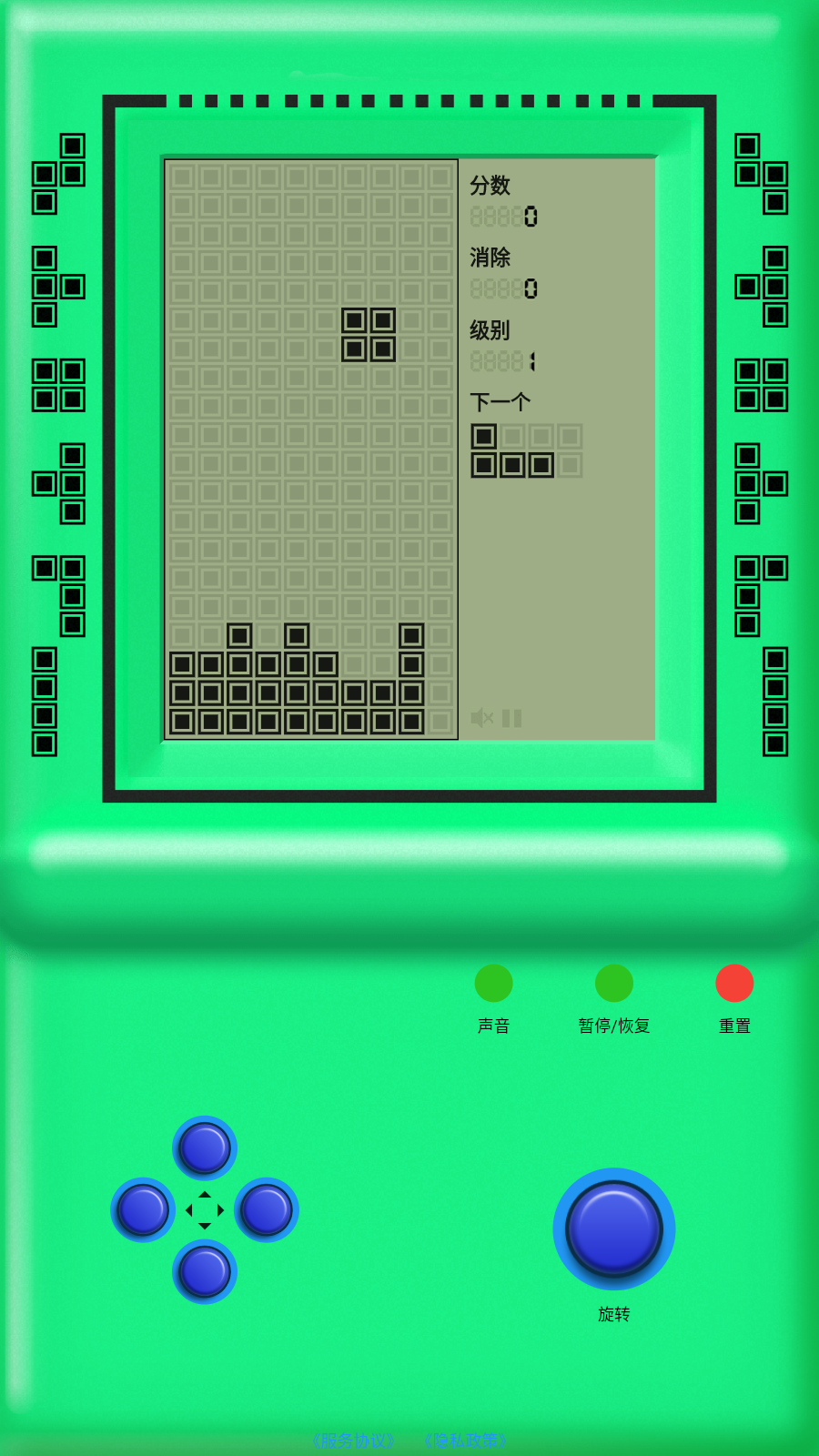 街机游戏厅下载v2.0.0 安卓版