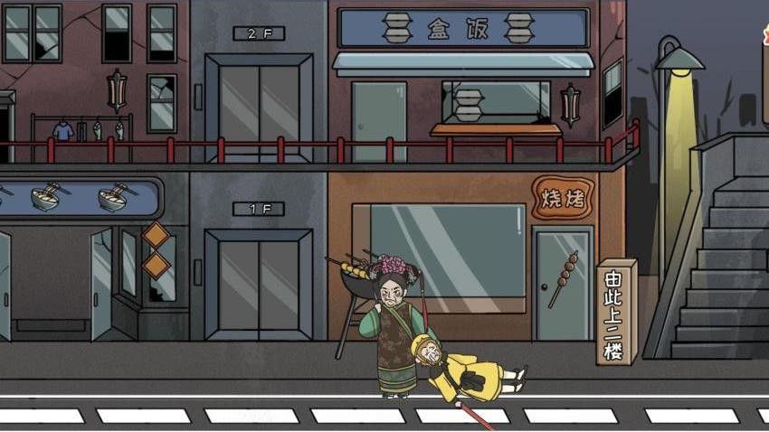 秘境逃脱下载v1.0.0 安卓版