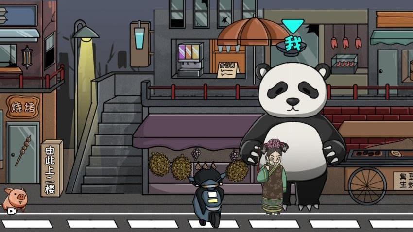 秘境逃脱下载v1.0.0 安卓版