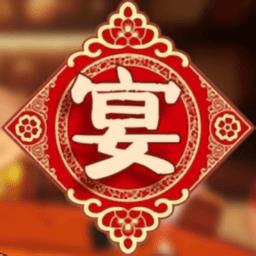  家宴游戏下载v1.1 安卓版