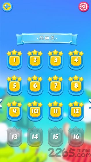 斧头大侠手游下载v1.9 安卓版