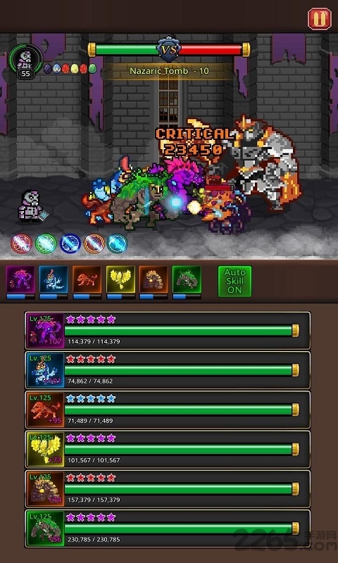 培养合并怪物手游下载v1.1.0 安卓版