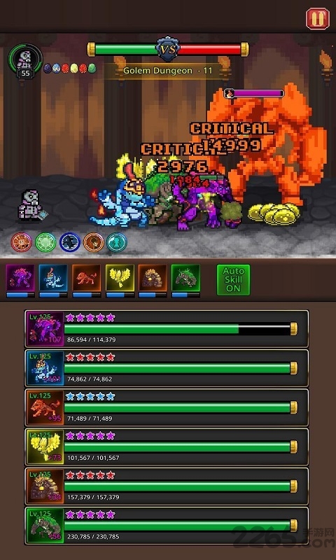 培养合并怪物手游下载v1.1.0 安卓版