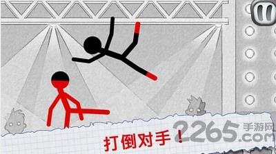 火柴人对打单机游戏下载v1.08 安卓版