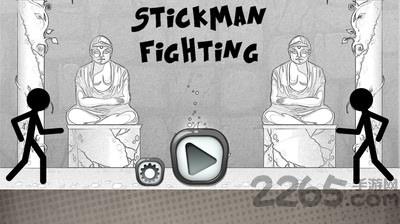 火柴人对打单机游戏下载v1.08 安卓版