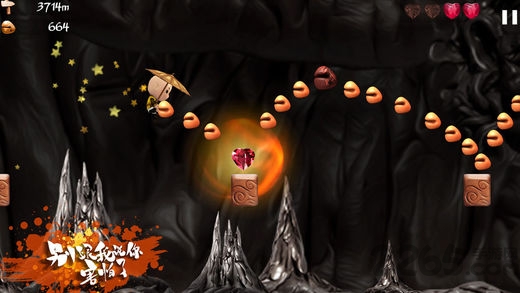 水上公园跑酷内购破解版下载v2.0.02 安卓版