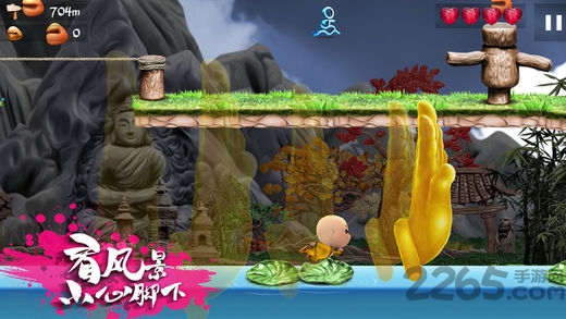 水上公园跑酷内购破解版下载v2.0.02 安卓版