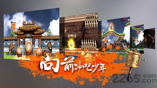 水上公园跑酷内购破解版下载v2.0.02 安卓版