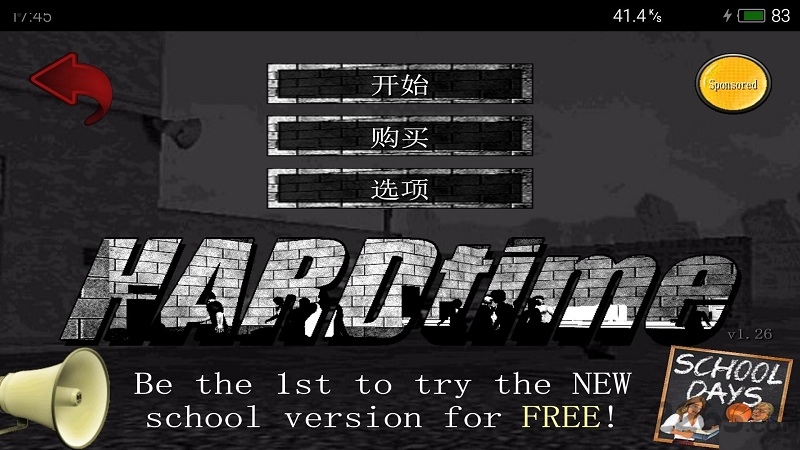 暴走监狱中文破解版下载v1.401 安卓汉化版