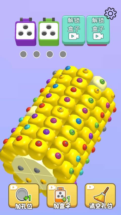 脑洞疯狂秀下载v1.0 安卓版