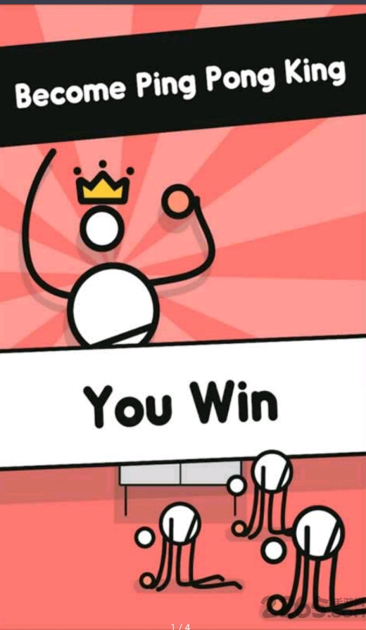 我是乒乓之王游戏下载v2.0 安卓版