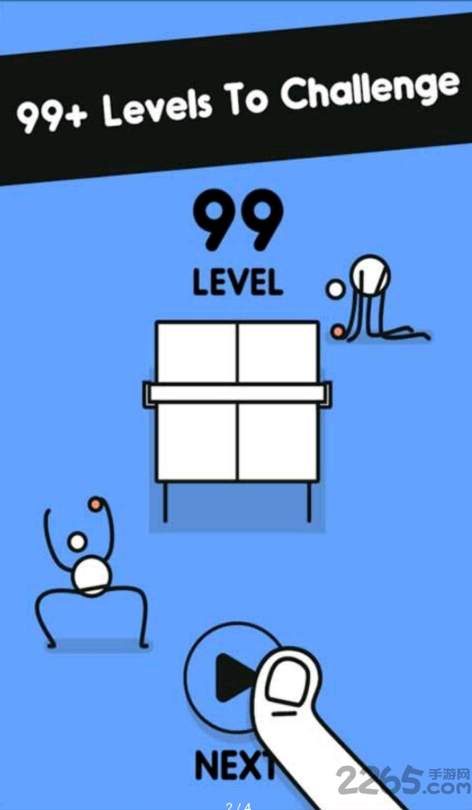 我是乒乓之王游戏下载v2.0 安卓版