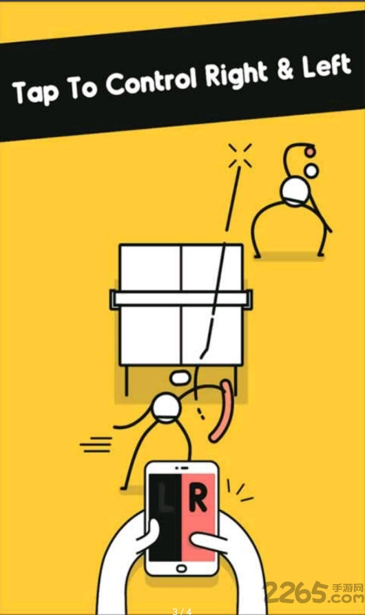 我是乒乓之王游戏下载v2.0 安卓版