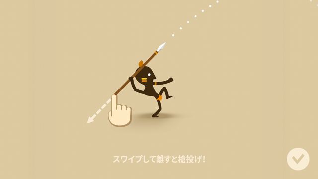 大猎人手机版下载v3.0.1 安卓版