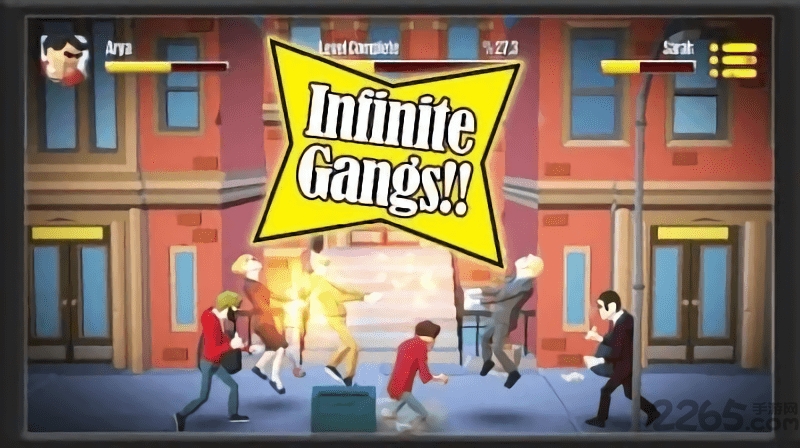 街头搏斗下载v3.6.8 安卓最新版