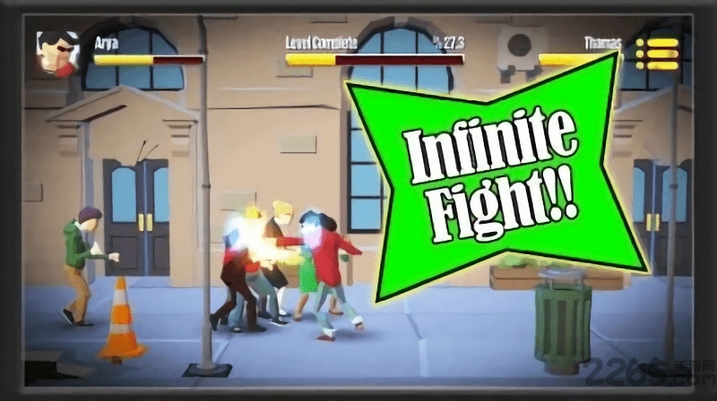 街头搏斗下载v3.6.8 安卓最新版