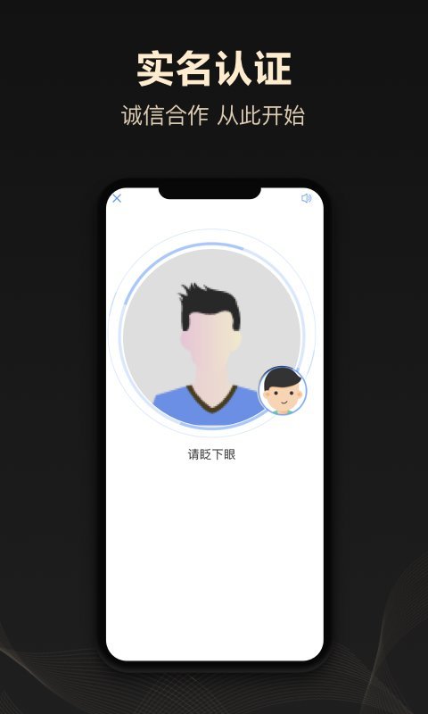 企鹊桥平台官方版下载v5.62.0 安卓版