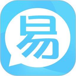 易企微app下载v1.9.1 安卓版