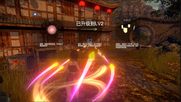 烈魂手游下载v1.75.1 安卓版