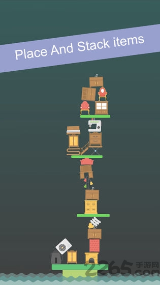 place it手机版下载v1.2.1 安卓版