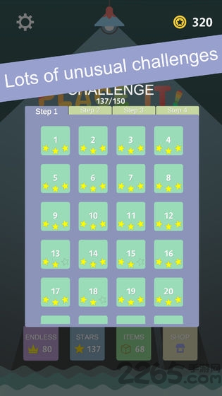 place it手机版下载v1.2.1 安卓版