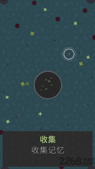 思维构建游戏破解版下载v3.4.1 安卓版