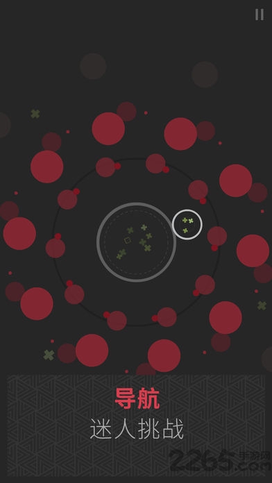 思维构建手机版下载v3.4.1 官方安卓最新版