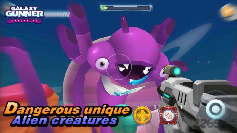 银河炮手内购破解版下载v1.7.9 安卓无限金币版