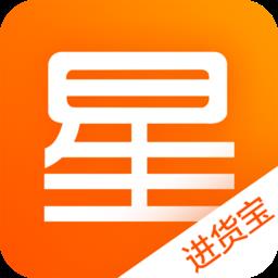  星座进货宝app最新版(改名四季星座网)下载v3.8.15 安卓手机版
