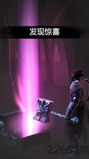 99暗黑海盗手游下载v1.0 安卓版