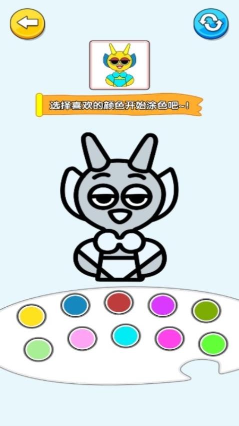 手绘大师下载v1.0.0 安卓版