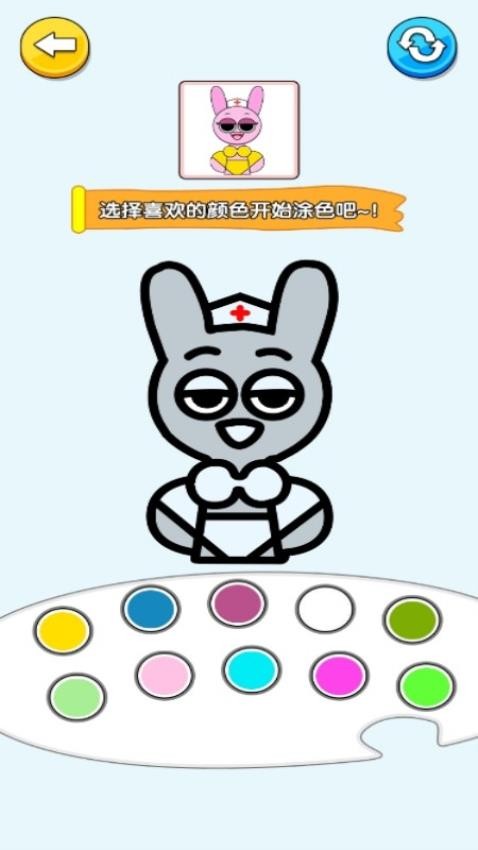 手绘大师下载v1.0.0 安卓版