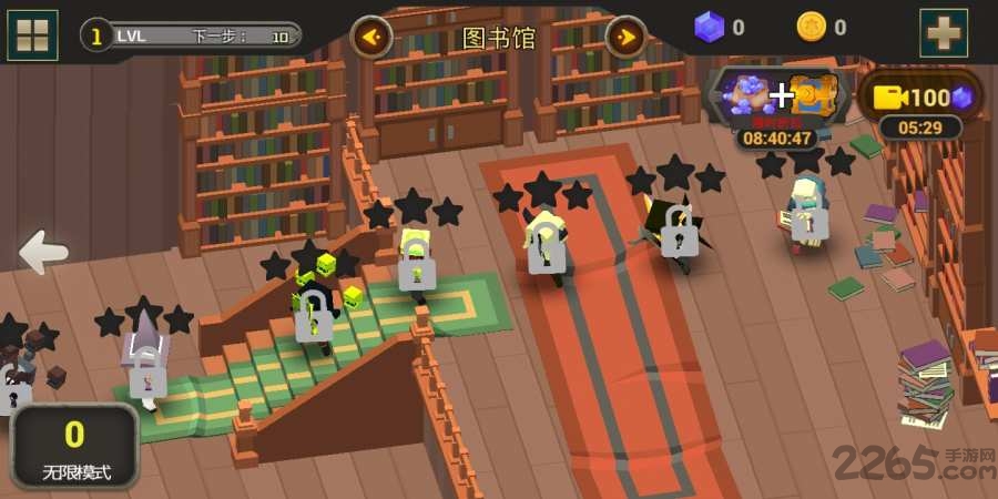 对战闪光中文版下载v3.3 安卓版