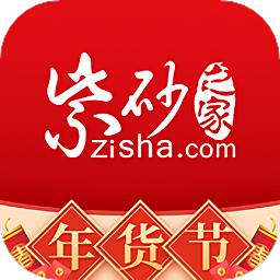  紫砂之家手机版下载v2.2.4.3 安卓版