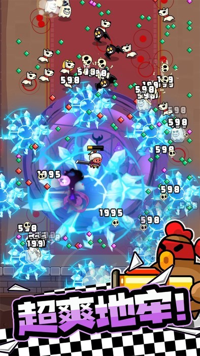 宫爆老奶奶家族篇手游下载v2.30.0 安卓版