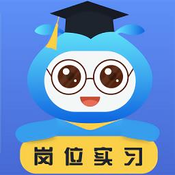  黔职通学生端下载v1.2.5 安卓最新版