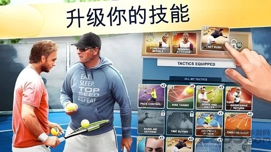 头号种子网球经理2026(Top Seed)下载v2.72.1 安卓版