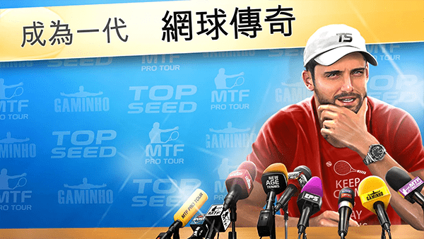 头号种子网球经理不减反增版(Top Seed)下载v2.72.1 安卓版