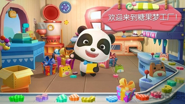 糖果工厂游戏免费版下载v9.99.00.10 安卓手机版