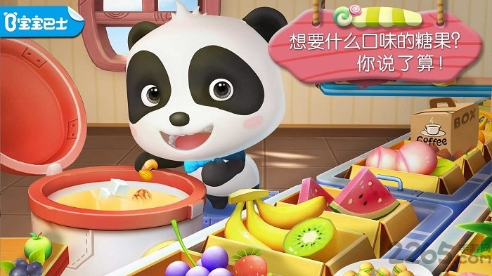 糖果工厂游戏免费版下载v9.99.00.10 安卓手机版