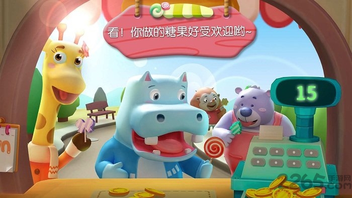 糖果工厂游戏免费版下载v9.99.00.10 安卓手机版