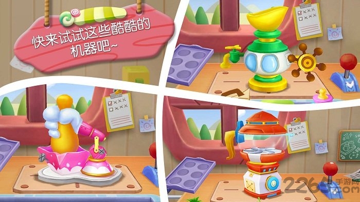 糖果工厂游戏免费版下载v9.99.00.10 安卓手机版