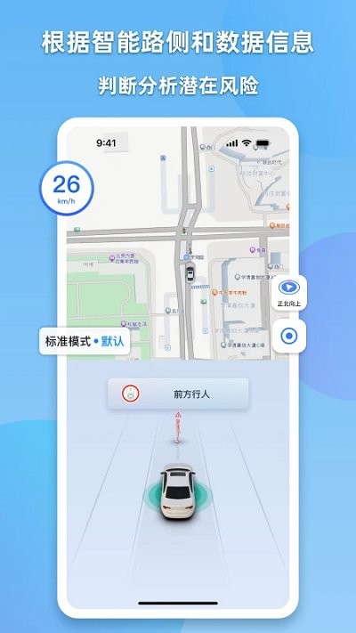 cdas app下载v2.1.1