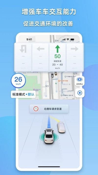 cdas app下载v2.1.1