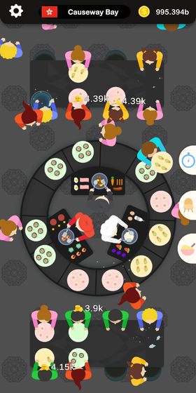 旋转餐厅破解版下载v1.7 安卓版