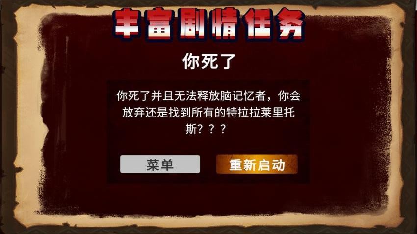 饥饿毛毛虫下载v1.0.1 安卓版