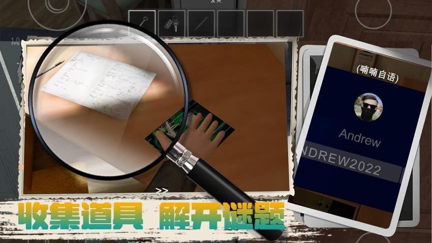 凭本事摆烂下载v1.0.2 安卓版