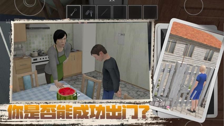 凭本事摆烂下载v1.0.2 安卓版