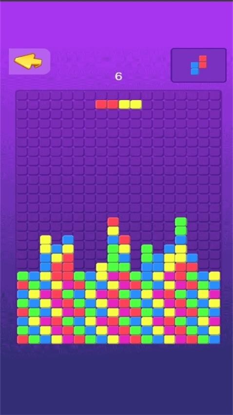 俄罗斯方块进阶版下载v1.0.0 安卓版