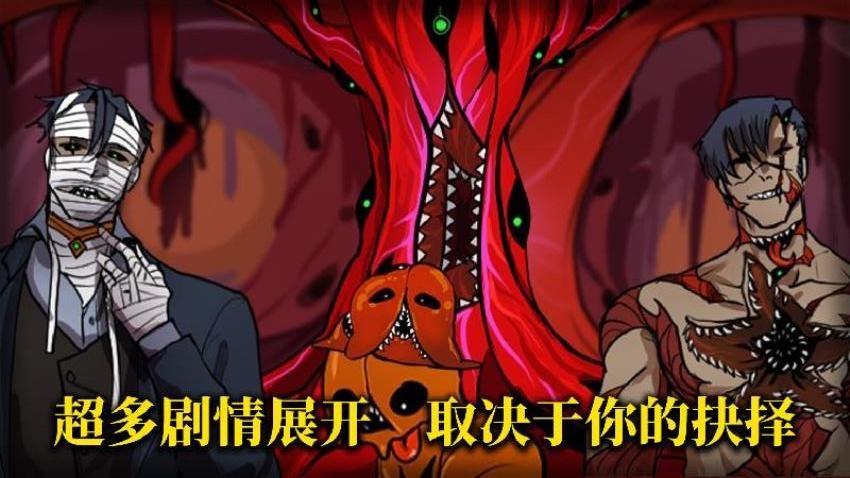 养只小萌宠下载v1.0 安卓版